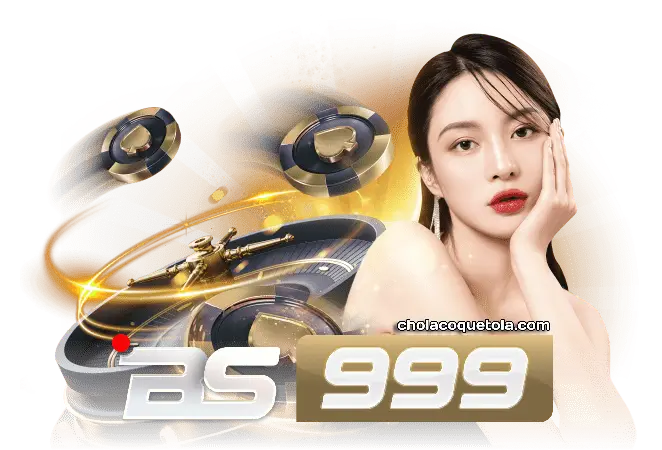 bs999